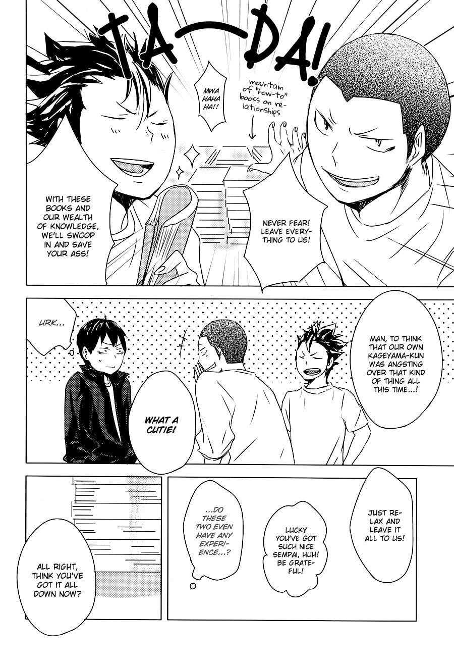 Haikyu!! dj - Ou-sama no Kiss Chapter 0 page 14 - 