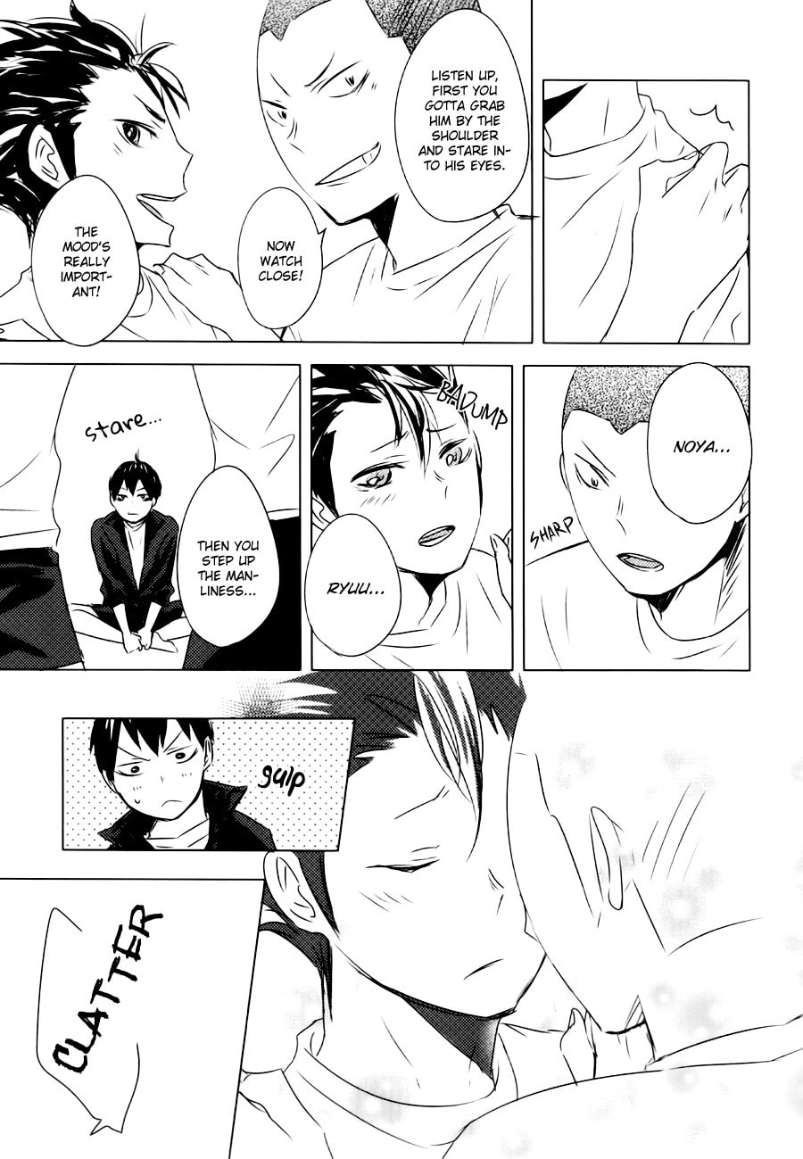Haikyu!! dj - Ou-sama no Kiss Chapter 0 page 15 - 