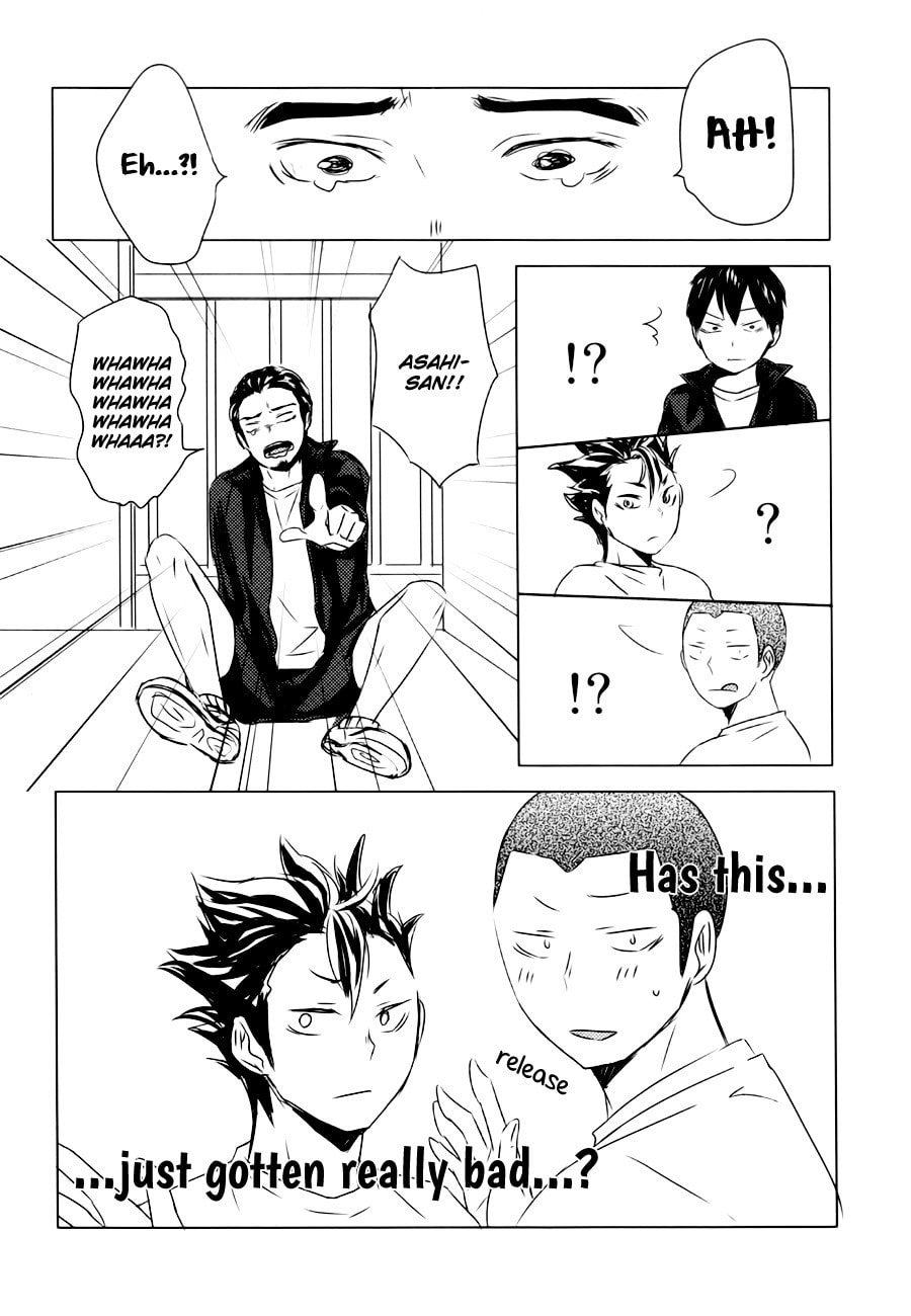 Haikyu!! dj - Ou-sama no Kiss Chapter 0 page 16 - 