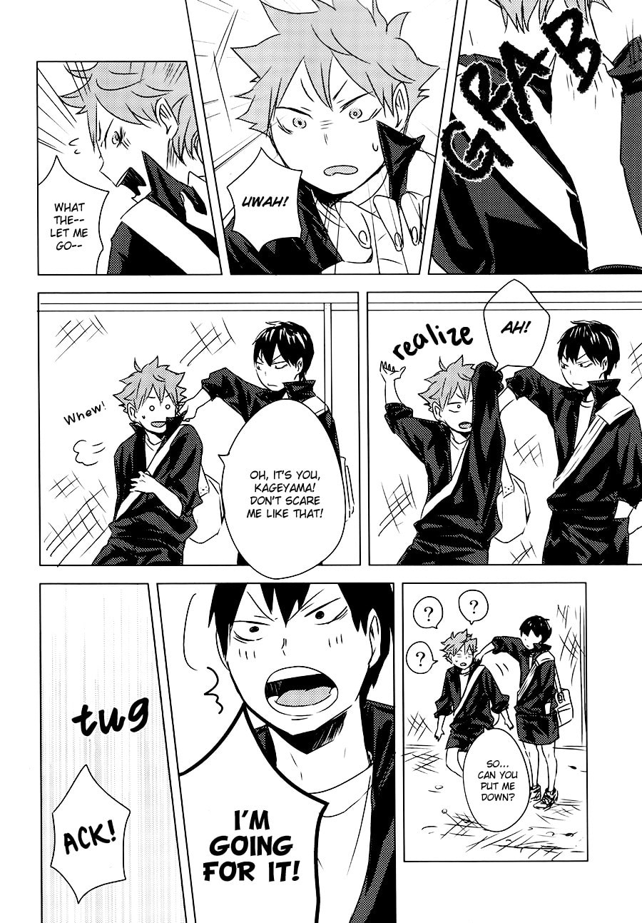 Haikyu!! dj - Ou-sama no Kiss Chapter 0 page 19 - 