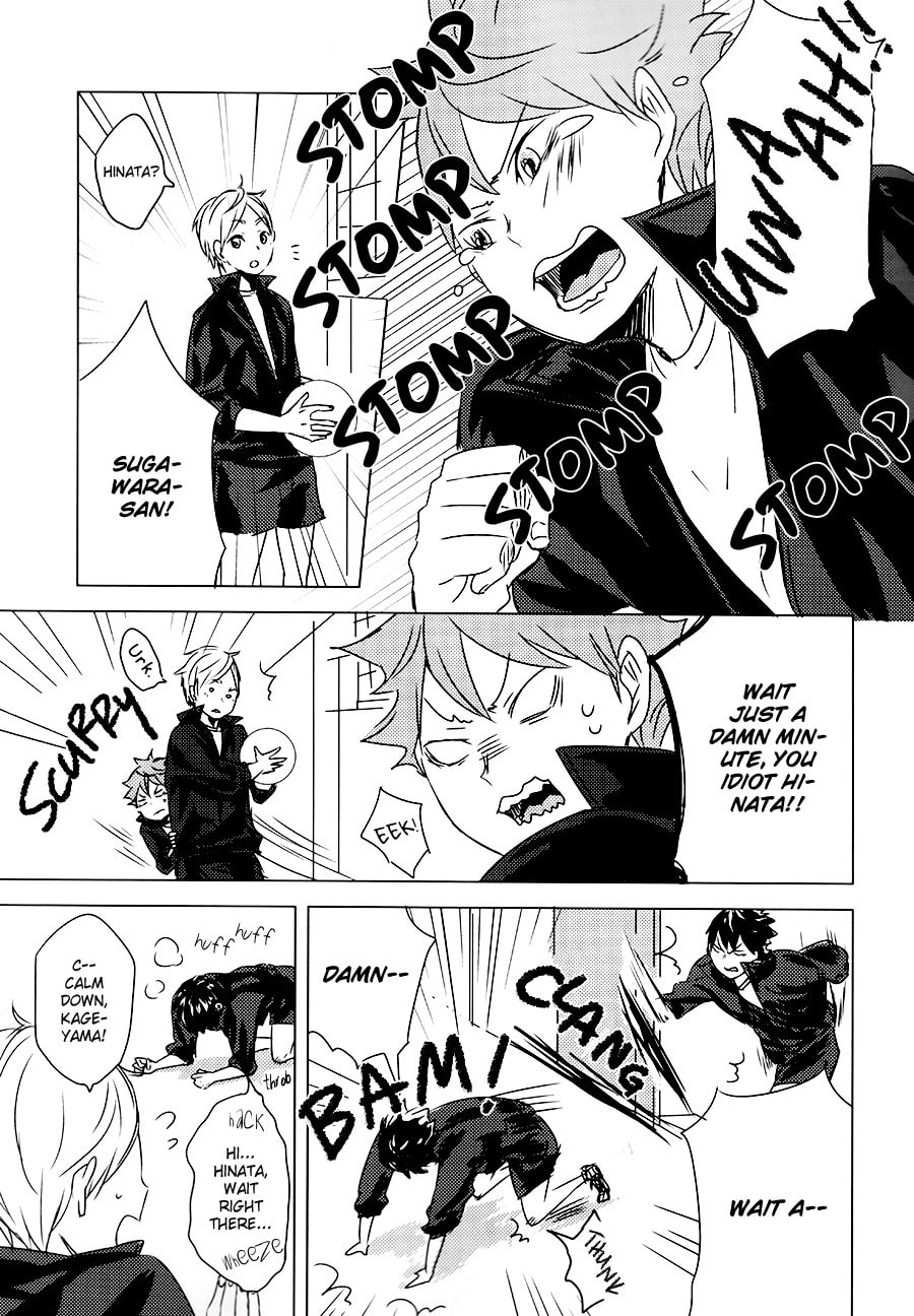 Haikyu!! dj - Ou-sama no Kiss Chapter 0 page 3 - 