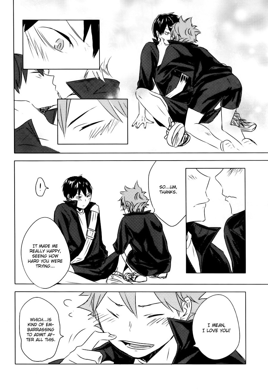 Haikyu!! dj - Ou-sama no Kiss Chapter 0 page 25 - 