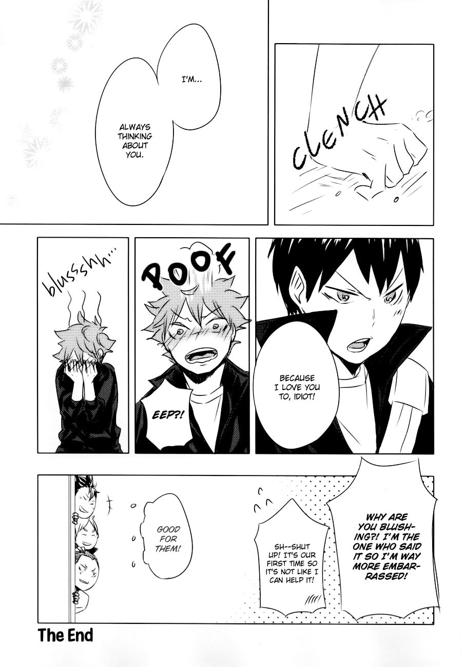 Haikyu!! dj - Ou-sama no Kiss Chapter 0 page 26 - 