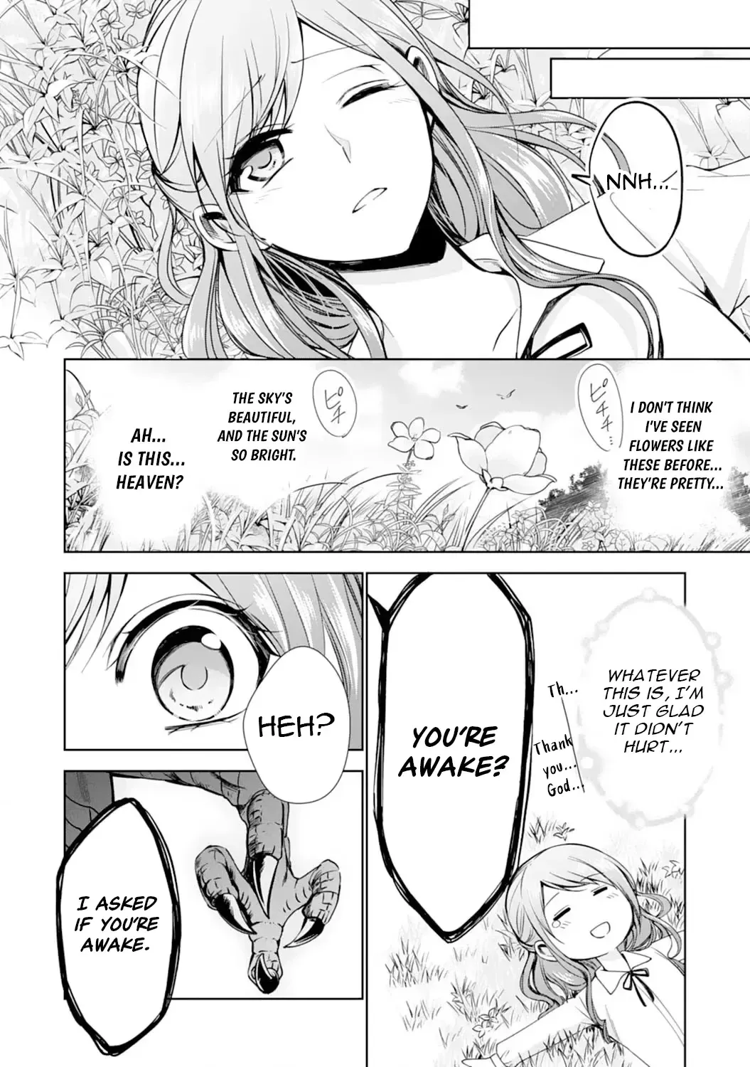 Haikyu!! dj - Ou-sama no Kiss Chapter 1 page 14 - 