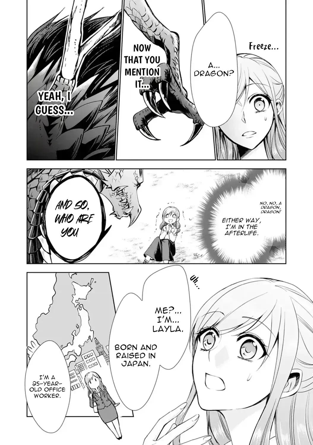 Haikyu!! dj - Ou-sama no Kiss Chapter 1 page 16 - 