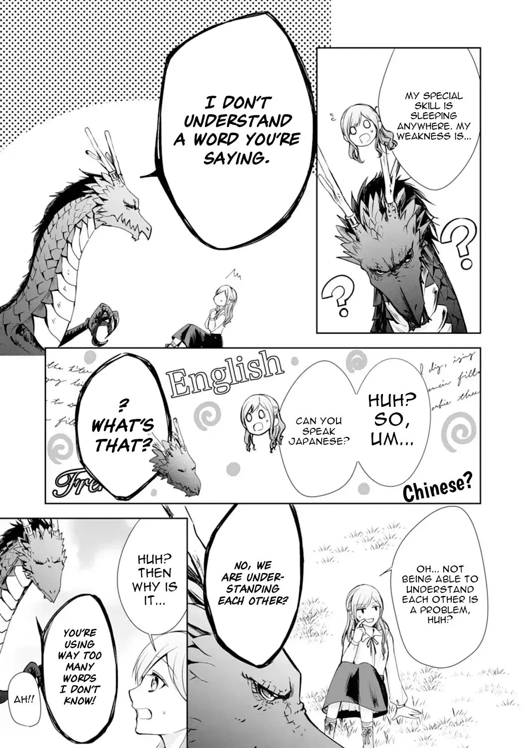 Haikyu!! dj - Ou-sama no Kiss Chapter 1 page 17 - 