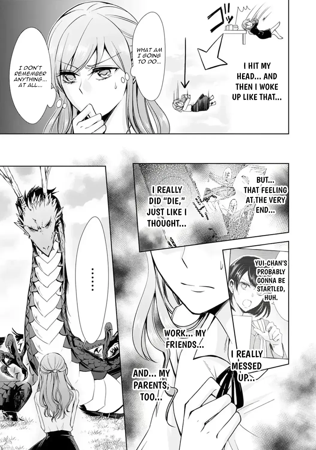 Haikyu!! dj - Ou-sama no Kiss Chapter 1 page 19 - 