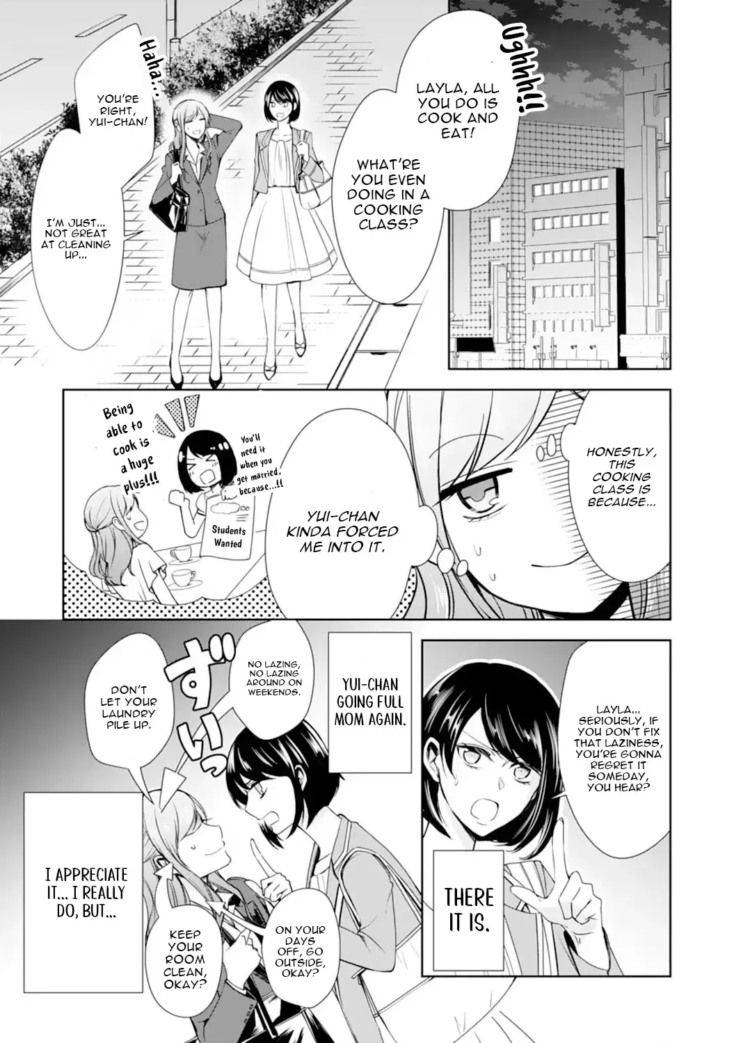 Haikyu!! dj - Ou-sama no Kiss Chapter 1 page 4 - 