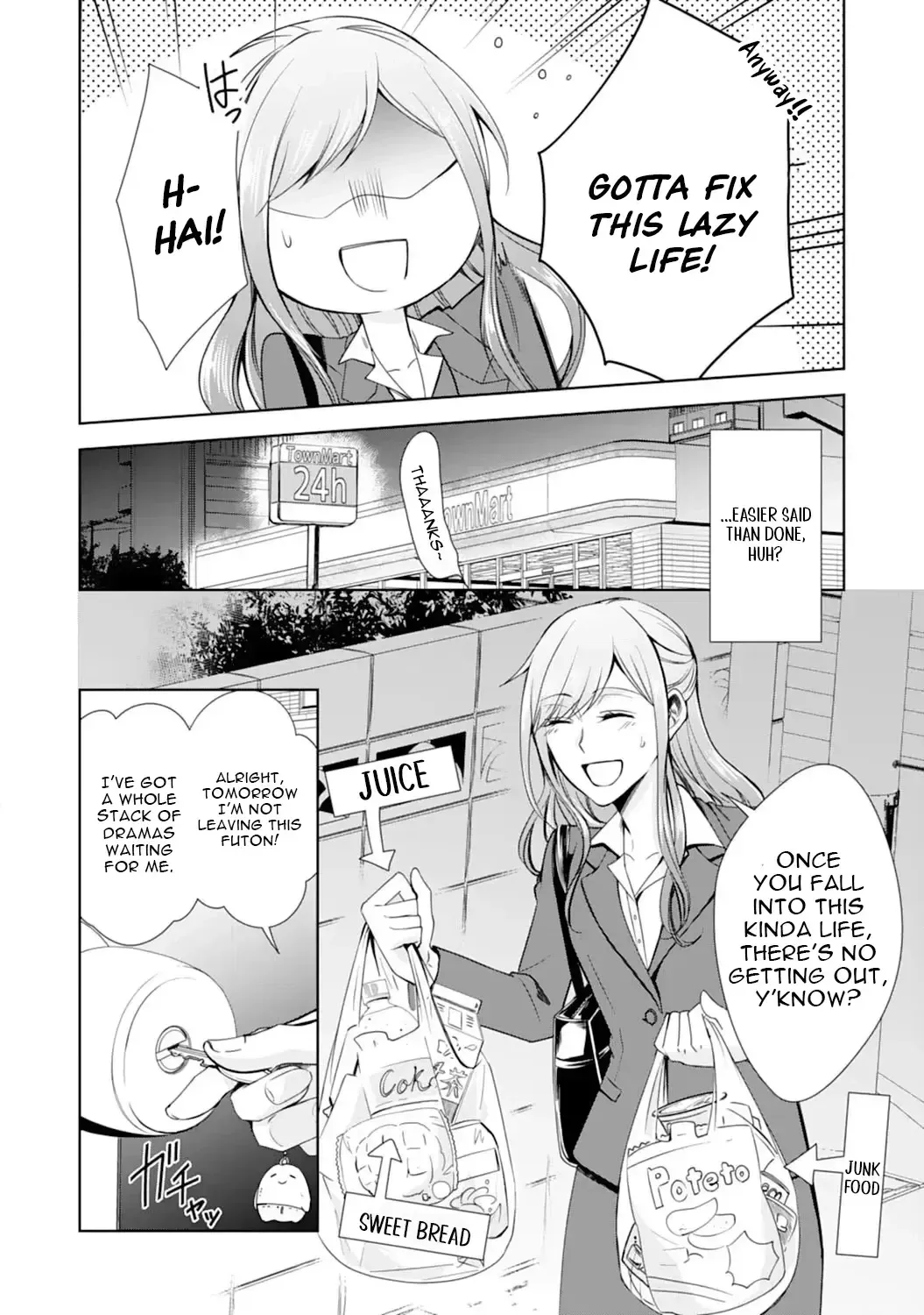 Haikyu!! dj - Ou-sama no Kiss Chapter 1 page 5 - 