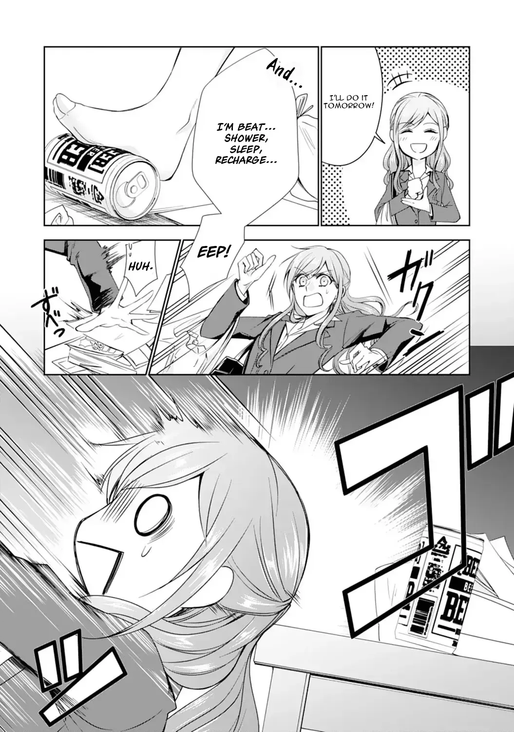Haikyu!! dj - Ou-sama no Kiss Chapter 1 page 7 - 