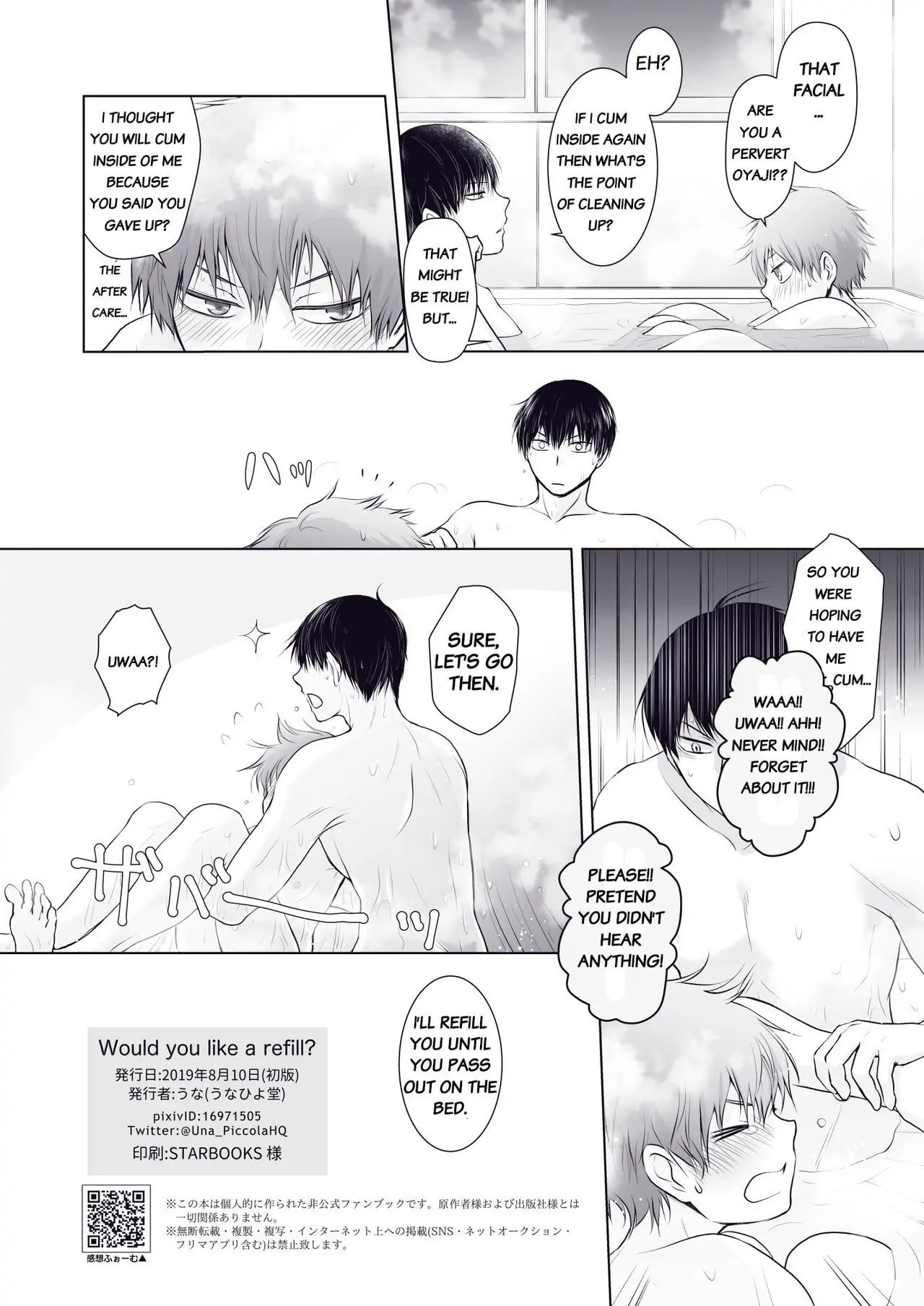 Haikyu!! Chapter 0 page 13 - 
