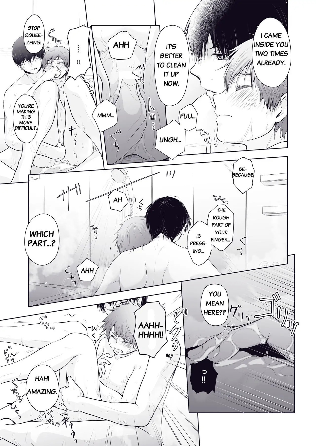 Haikyu!! Chapter 0 page 4 - 