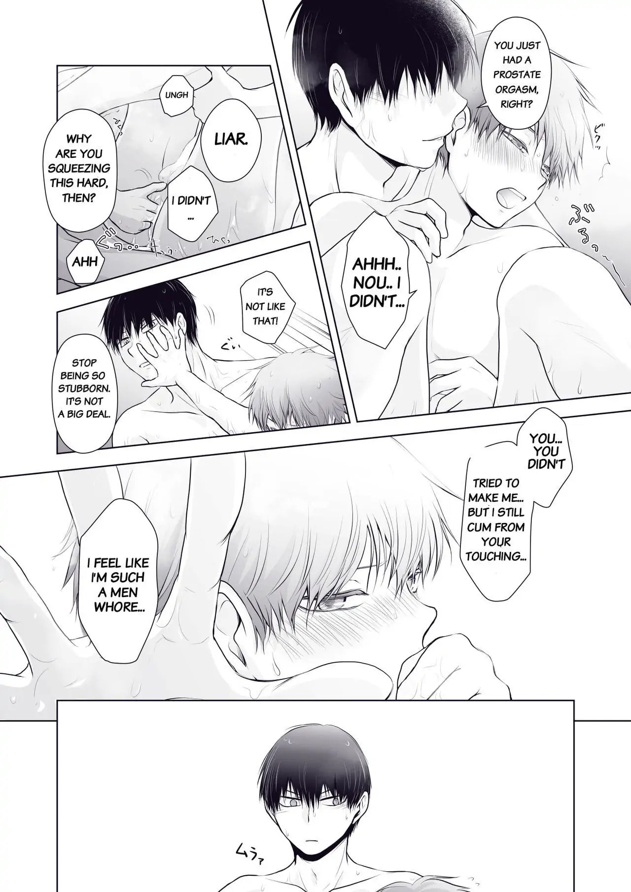 Haikyu!! Chapter 0 page 5 - 