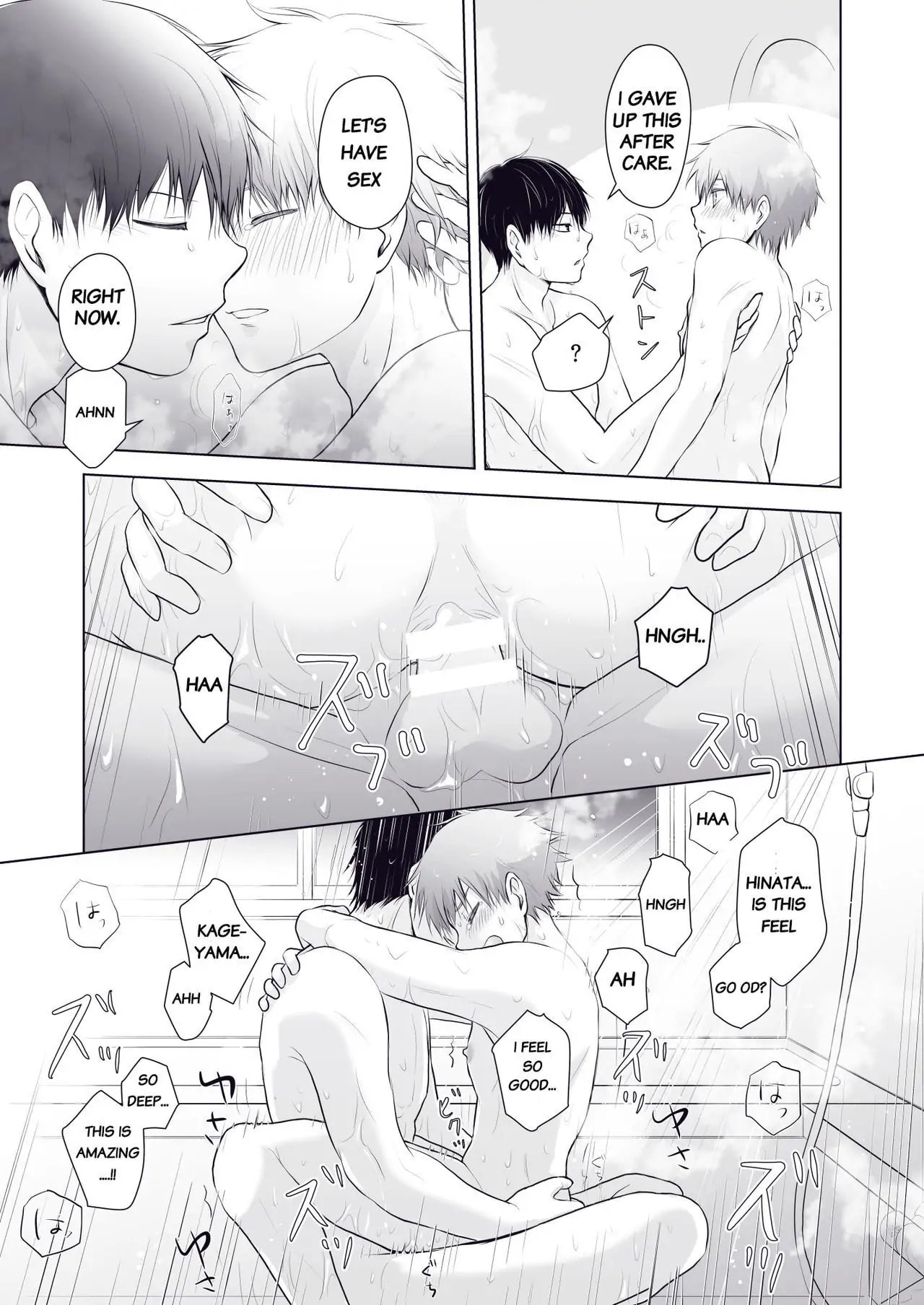 Haikyu!! Chapter 0 page 10 - 