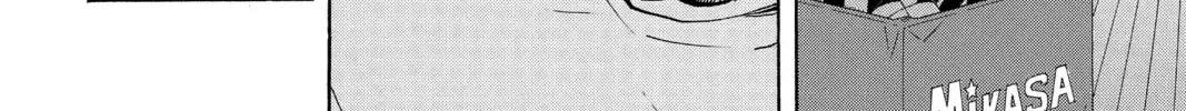 Haikyu!! Chapter 1.2 page 28 - 