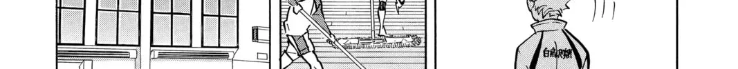 Haikyu!! Chapter 1.2 page 4 - 