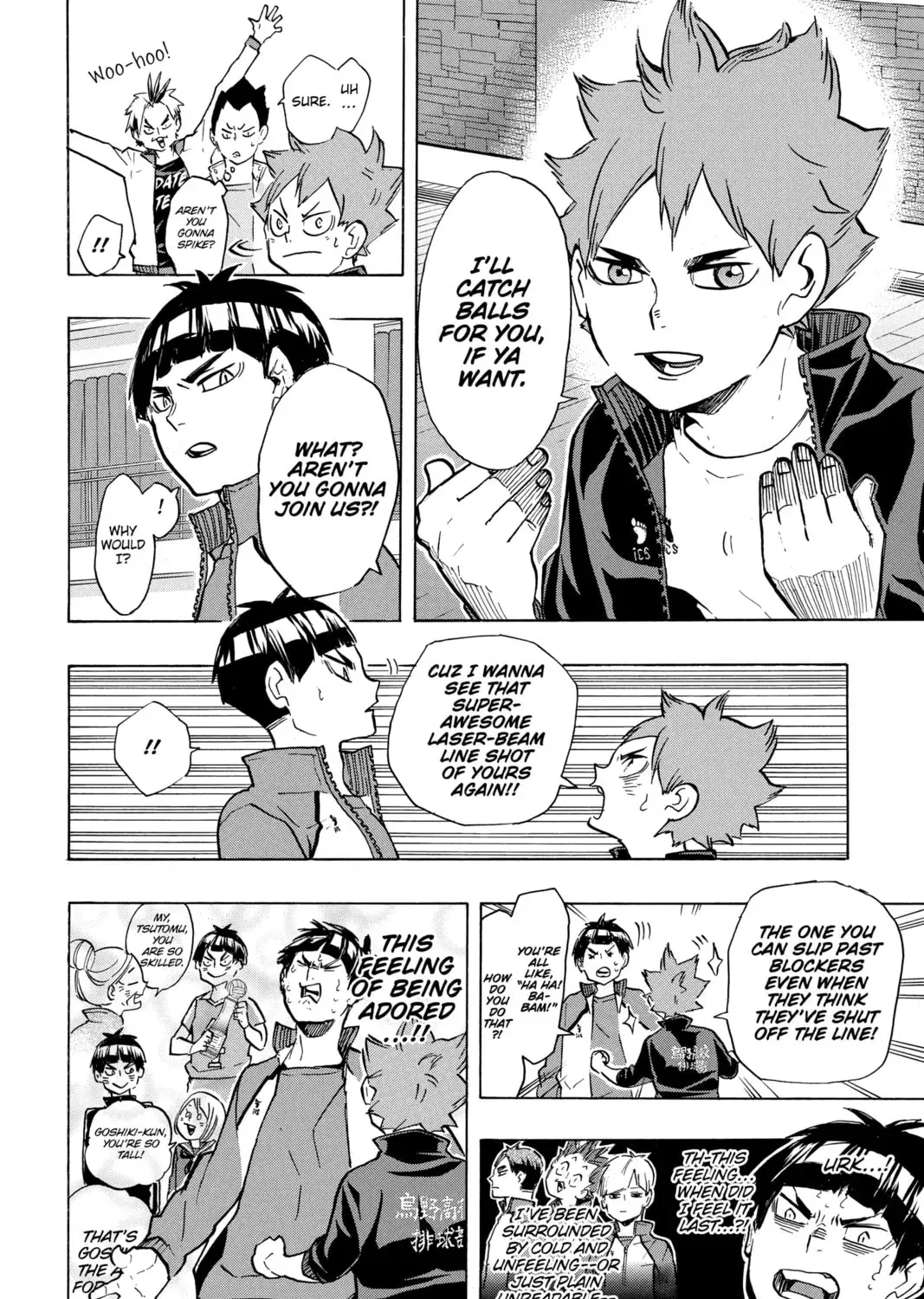 Haikyu!! Chapter 1.2 page 7 - 
