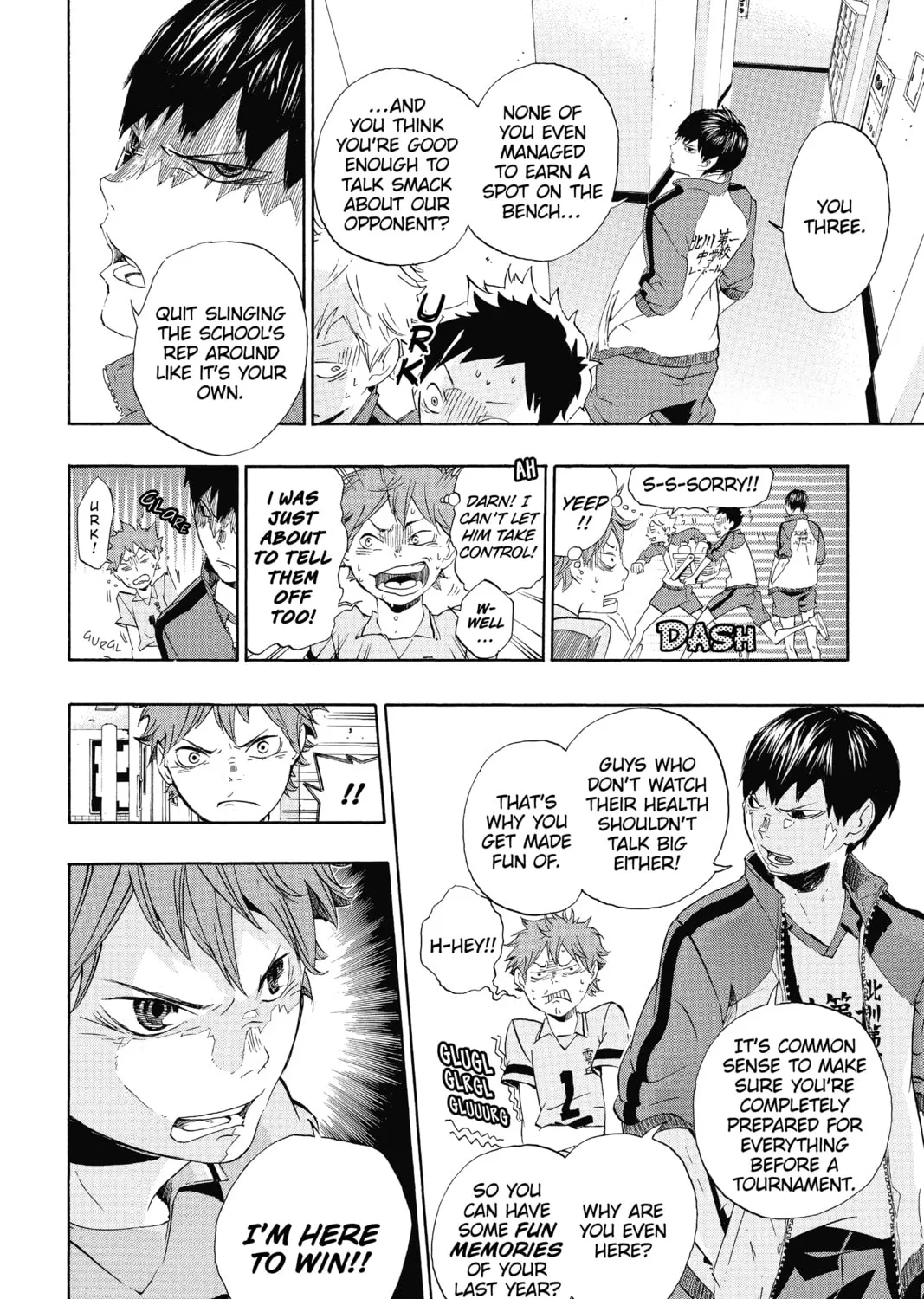 Haikyu!! Chapter 1 page 25 - 