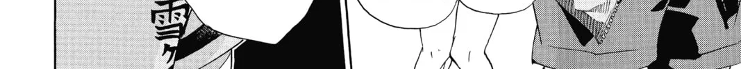 Haikyu!! Chapter 1 page 26 - 