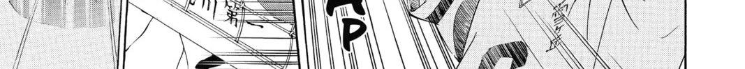 Haikyu!! Chapter 1 page 52 - 
