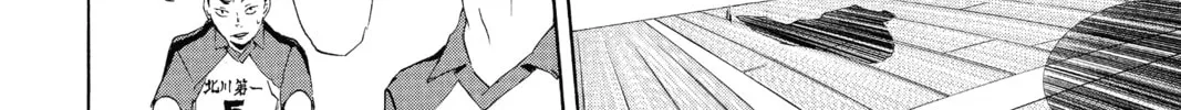 Haikyu!! Chapter 1 page 62 - 