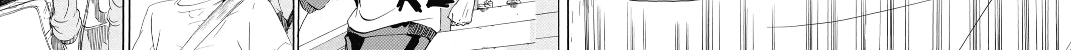 Haikyu!! Chapter 1 page 90 - 