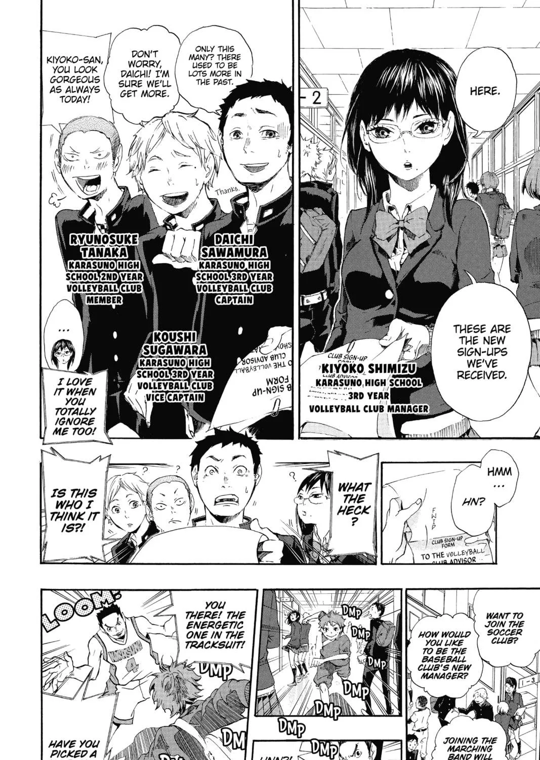 Haikyu!! Chapter 1 page 95 - 