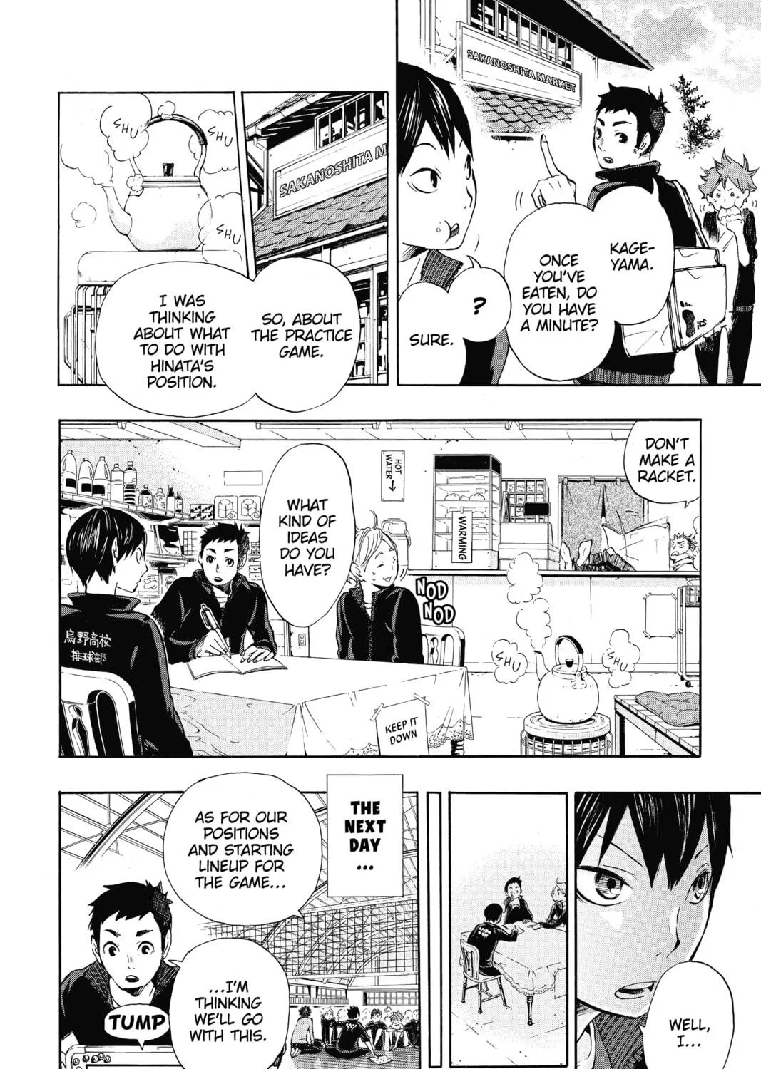 Haikyu!! Chapter 10 page 19 - 