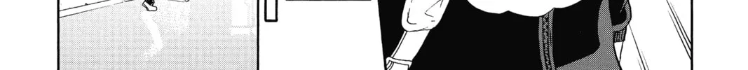 Haikyu!! Chapter 11 page 16 - 