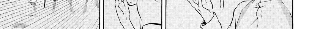 Haikyu!! Chapter 12 page 2 - 