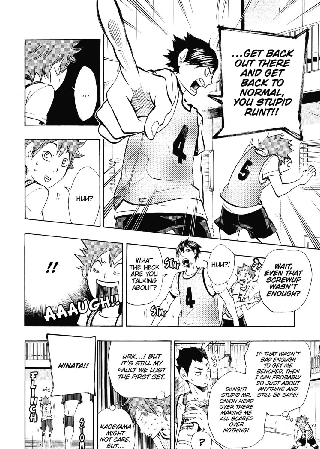 Haikyu!! Chapter 12 page 11 - 