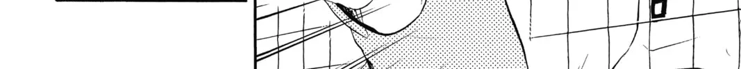 Haikyu!! Chapter 13 page 4 - 