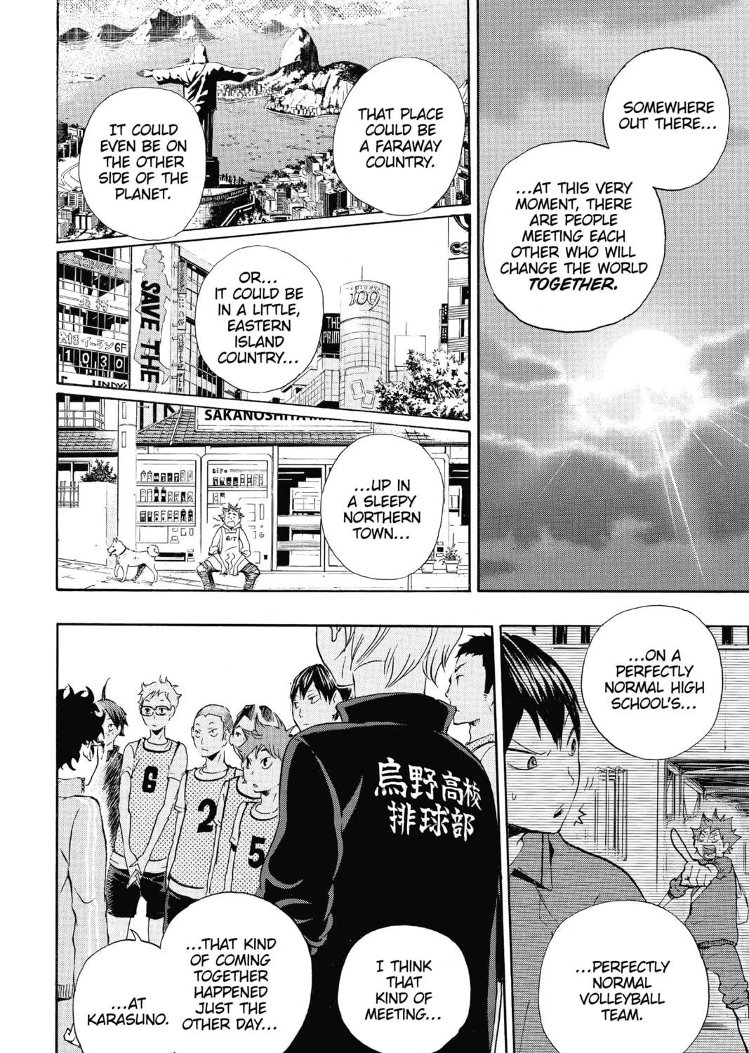 Haikyu!! Chapter 15 page 11 - 