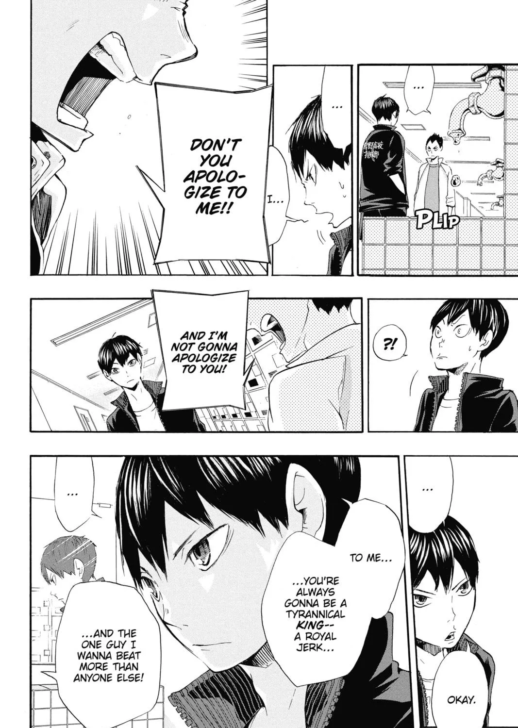 Haikyu!! Chapter 15 page 19 - 