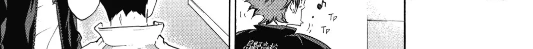 Haikyu!! Chapter 15 page 22 - 