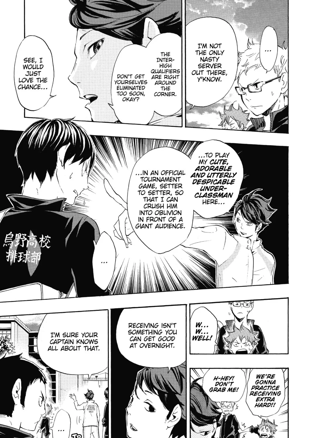 Haikyu!! Chapter 15 page 33 - 