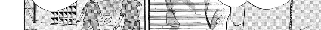 Haikyu!! Chapter 15 page 8 - 