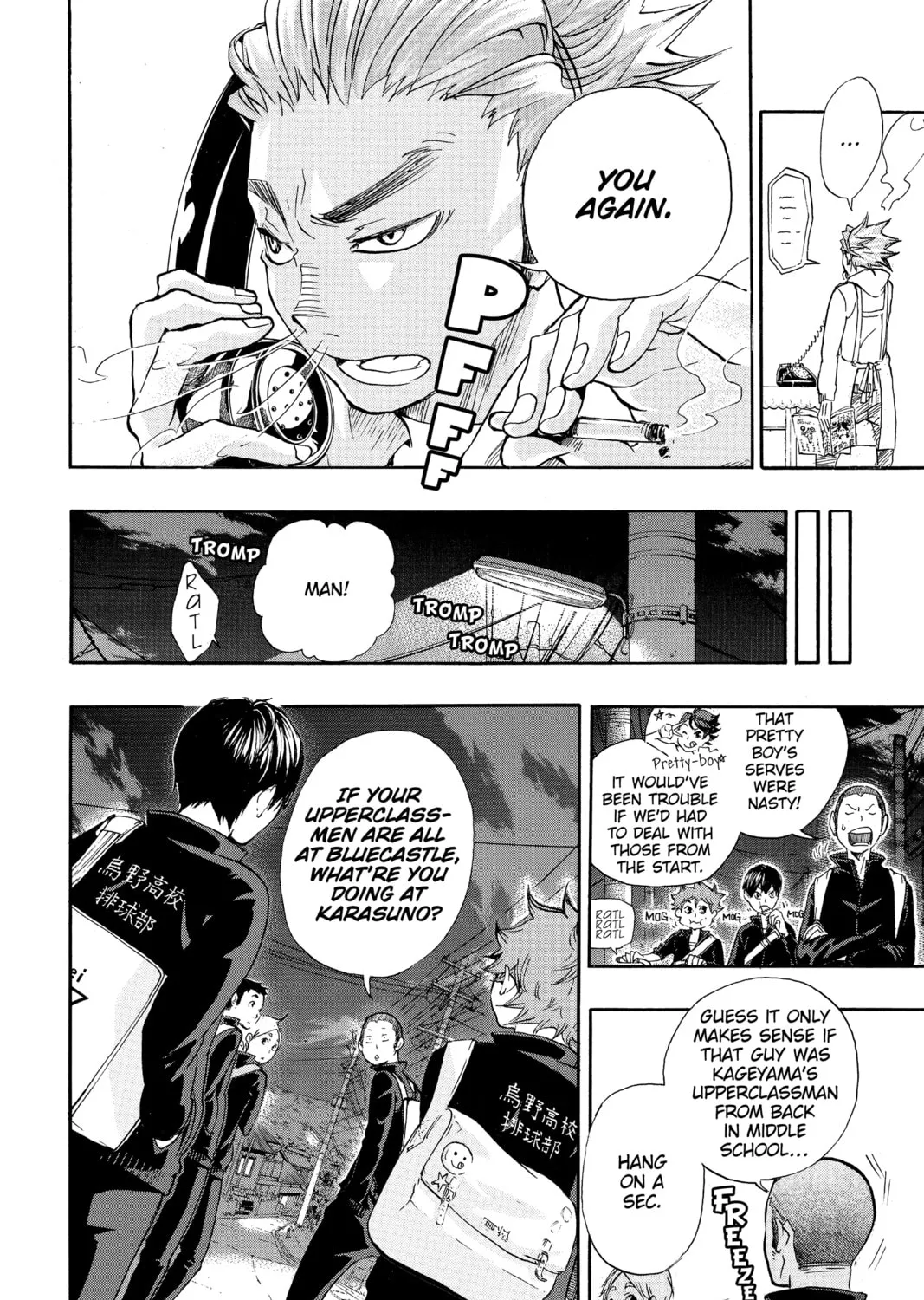 Haikyu!! Chapter 16 page 15 - 