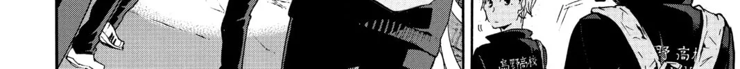 Haikyu!! Chapter 16 page 16 - 