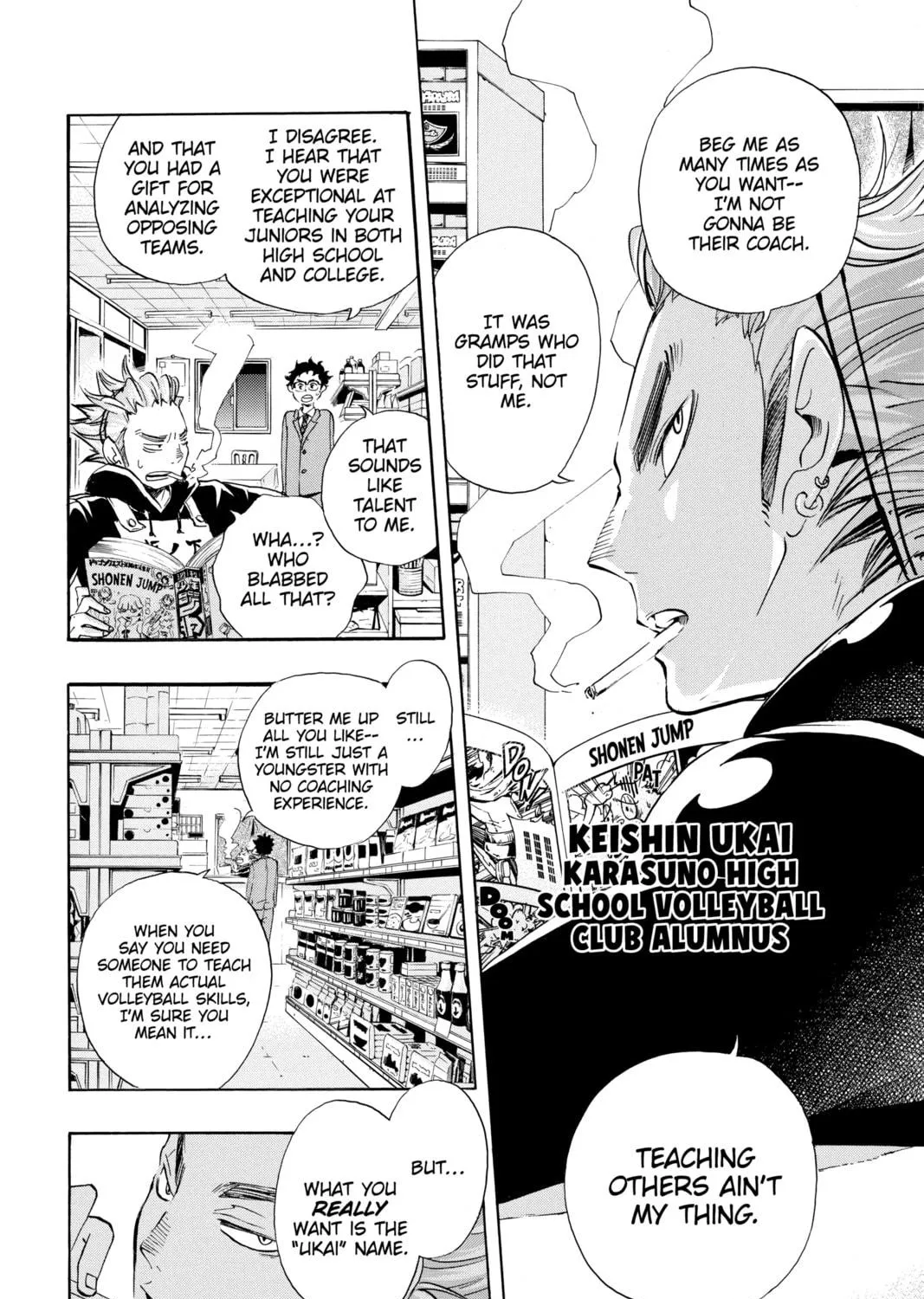 Haikyu!! Chapter 17 page 35 - 