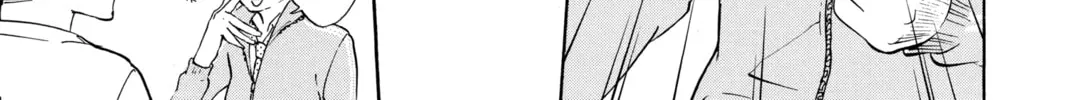 Haikyu!! Chapter 18 page 14 - 
