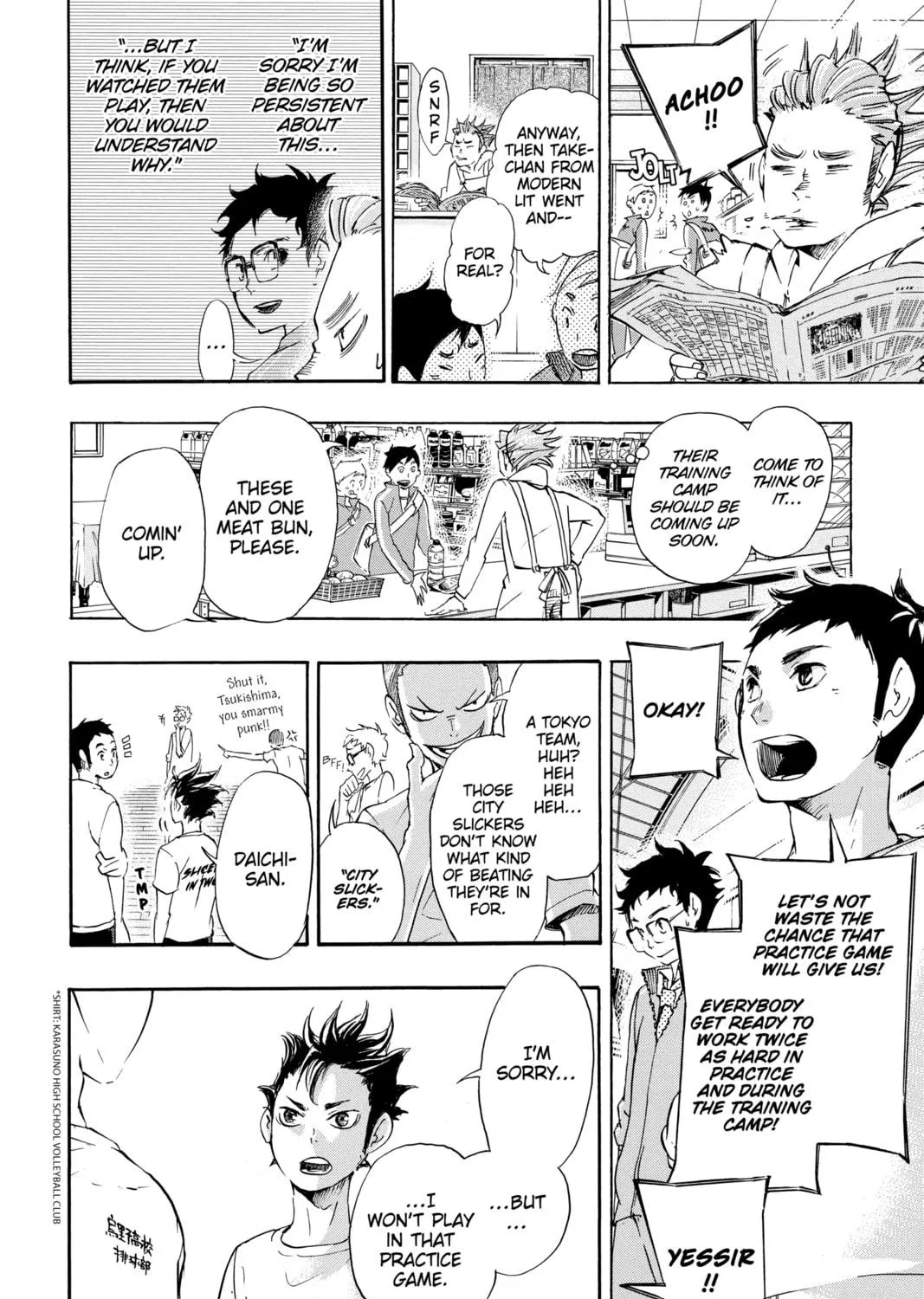 Haikyu!! Chapter 18 page 19 - 