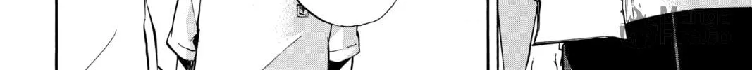 Haikyu!! Chapter 18 page 20 - 