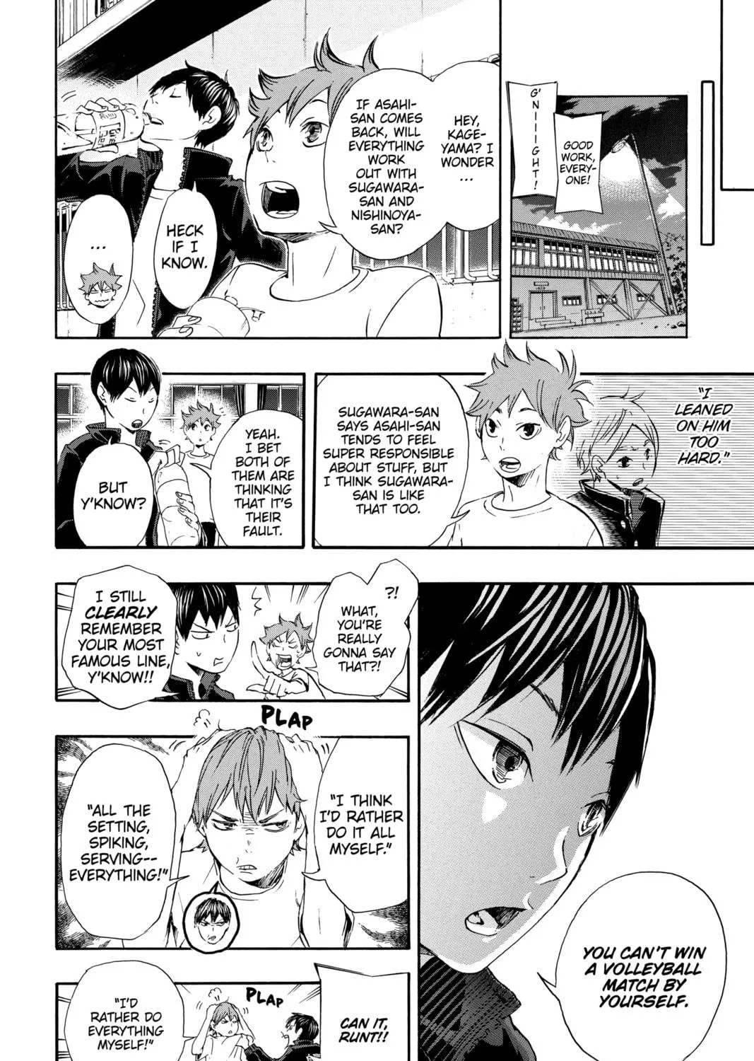 Haikyu!! Chapter 18 page 23 - 