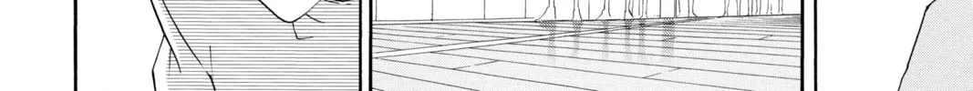 Haikyu!! Chapter 19 page 32 - 