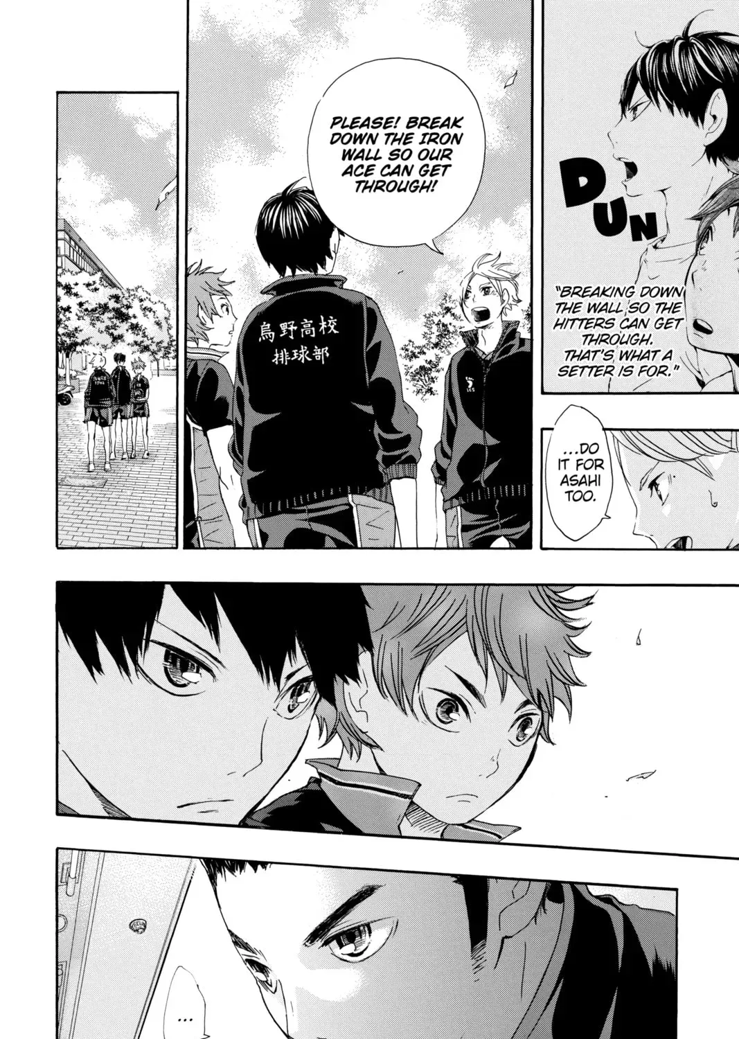 Haikyu!! Chapter 2.1 page 19 - 