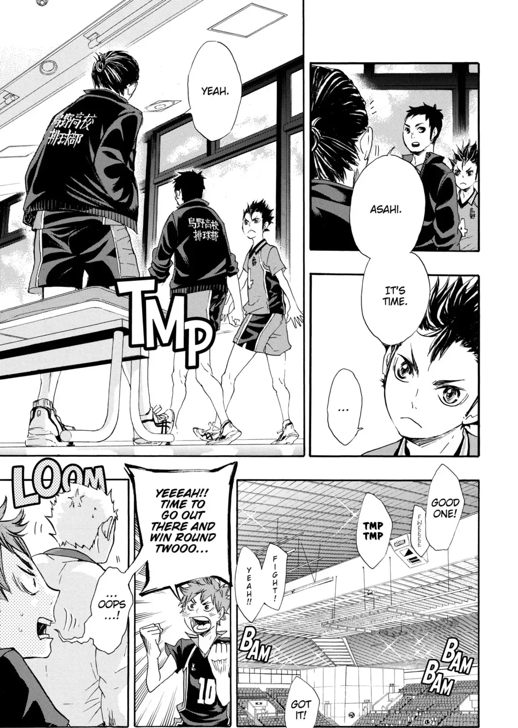 Haikyu!! Chapter 2.1 page 21 - 