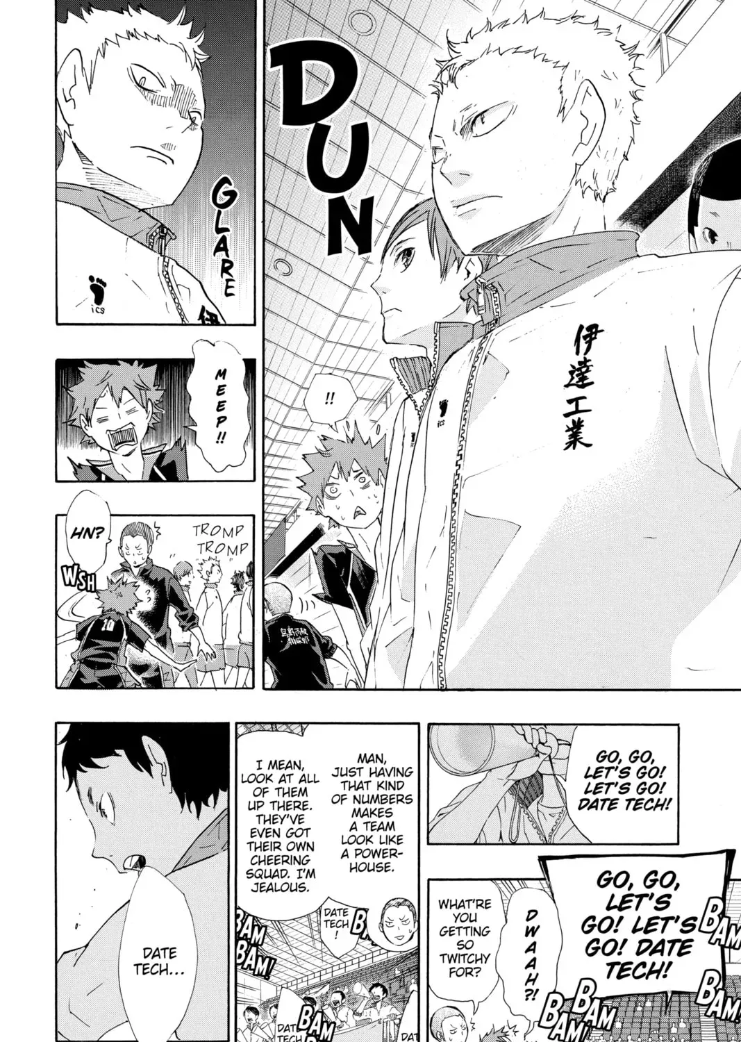 Haikyu!! Chapter 2.1 page 23 - 