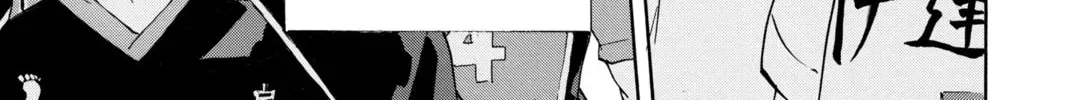 Haikyu!! Chapter 2.1 page 38 - 