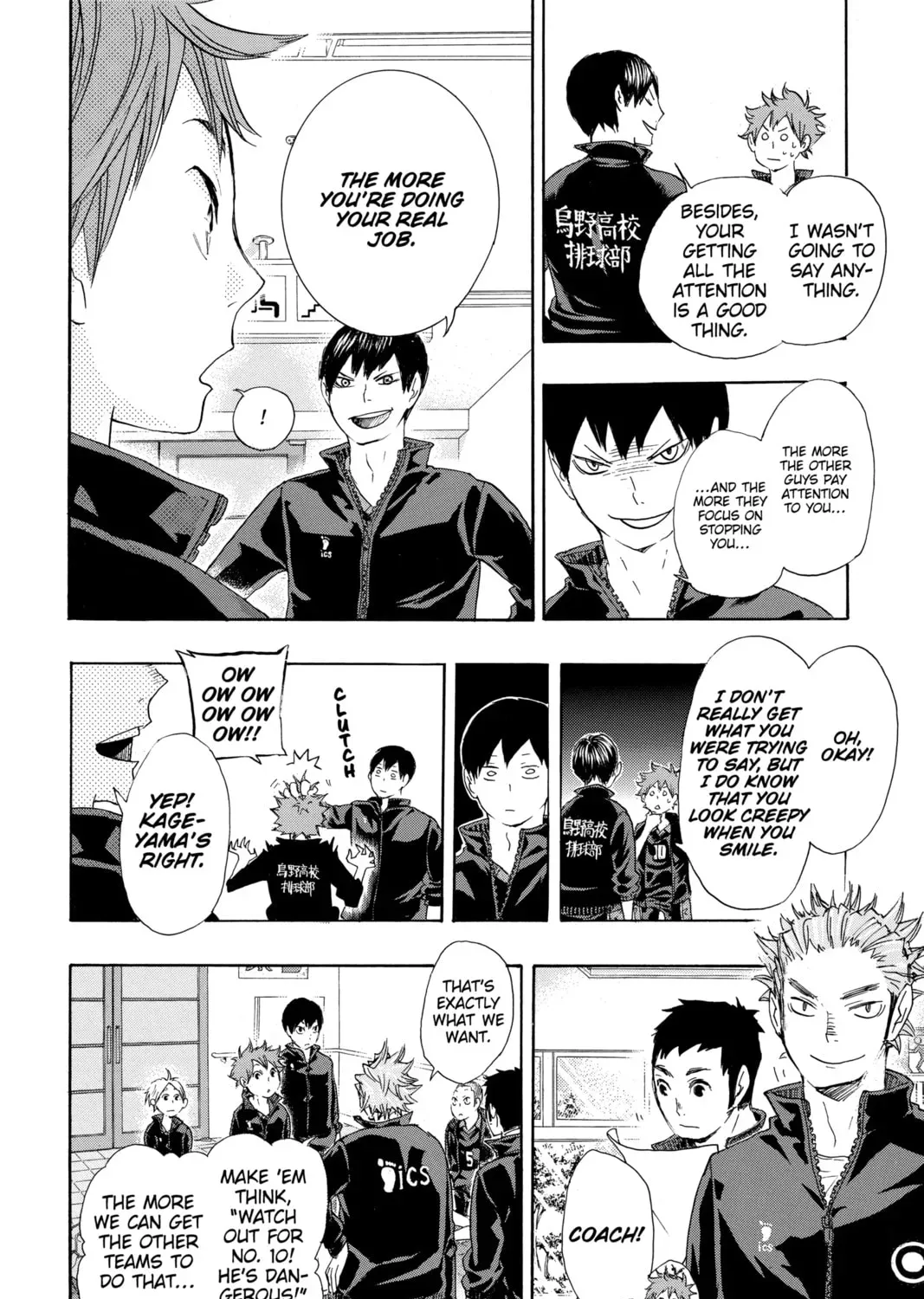 Haikyu!! Chapter 2.1 page 7 - 